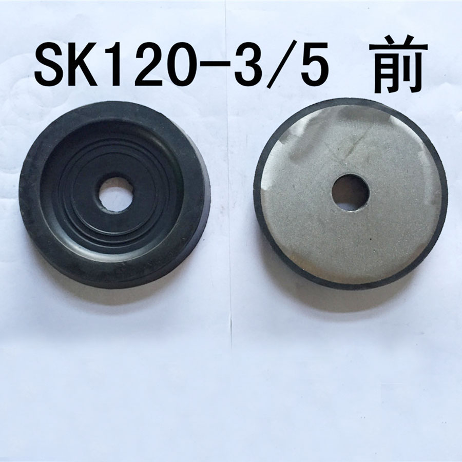 Kompatibel mit Kobelco Bagger SK120-3 SK120-5 Motorbefestigung Gummi Kissen Bumper SK120-3,SK120-5