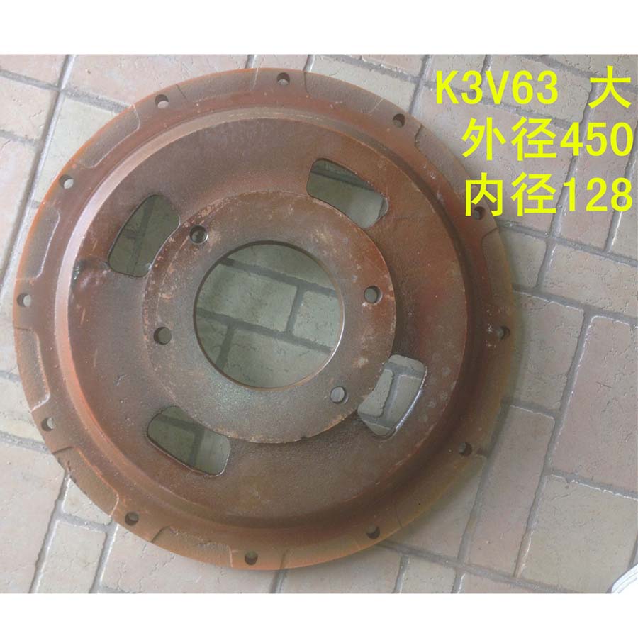 Kompatibel mit Bagger Hydraulikpumpe K3V63 Vergr??erte Thicken Disk Damper Verbindungsplatte