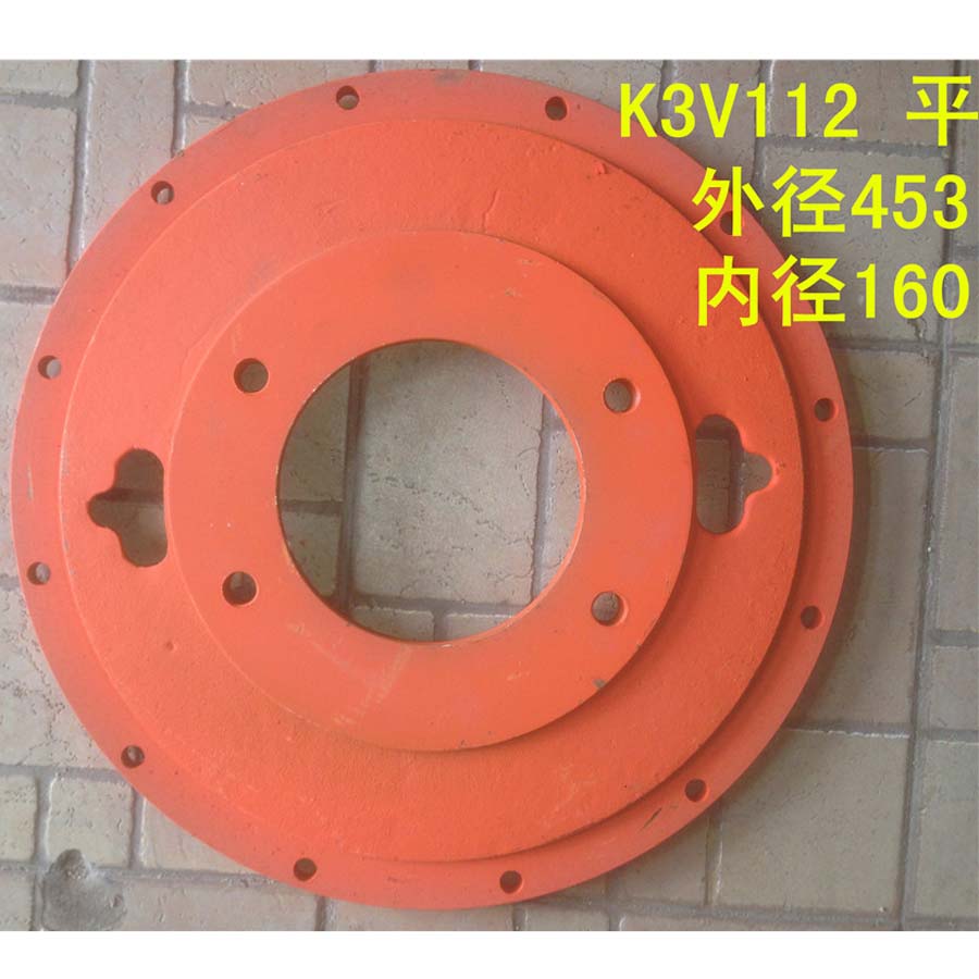 Kompatibel mit Bagger Hydraulikpumpe K3V112 Flat Thicken Disk Damper Verbindungsplatte