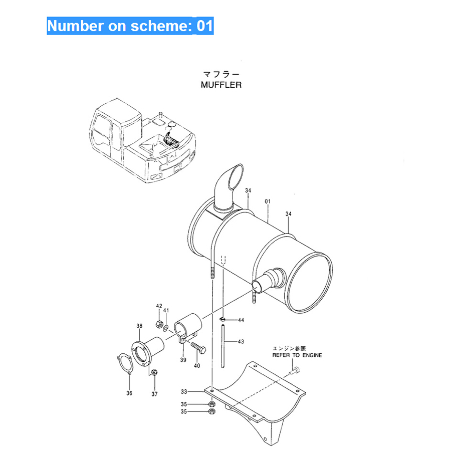 Kompatibel mit Hitachi Bagger EX120-5 EX130H-5 Isuzu Motor 4BG1 Muffler Silencer 4468451 4333182 EX100WD-3C,EX120-3C,EX120-5,EX120-5 JPN,EX120-5HG,EX120-5LV JPN,EX120-5X,EX120-5Z,EX120SS-5,EX130H-5,EX130H-5 JPN,EX130K-5,EX150LC-5,SR-P600