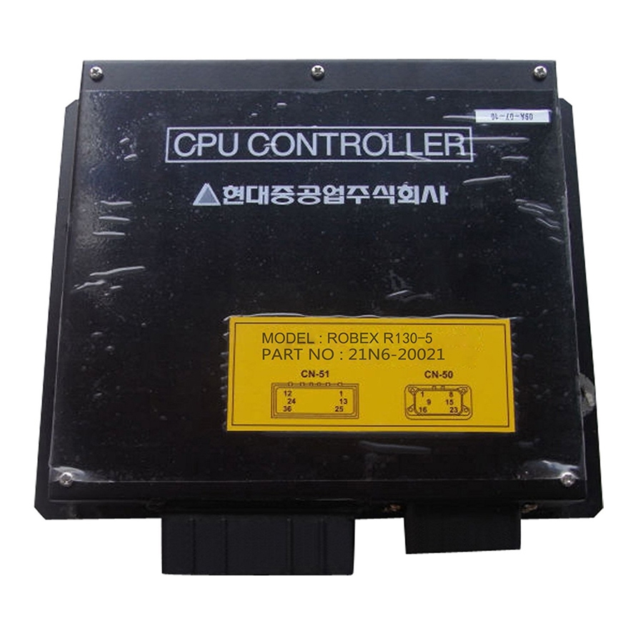 Kompatibel mit Hyundai Bagger R130-5 CPU Controller 21N6-20021 21N620021
