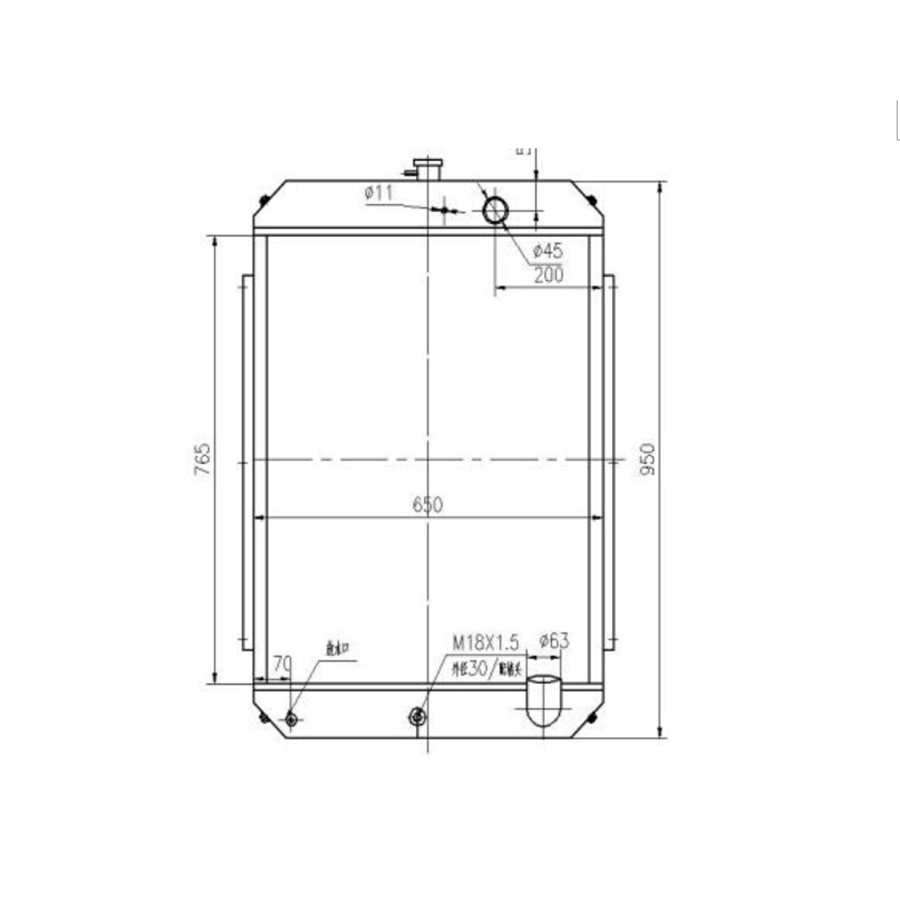 Kompatibel mit Hyundai Bagger R190-7 Water Tank Radiator Core ASS'Y