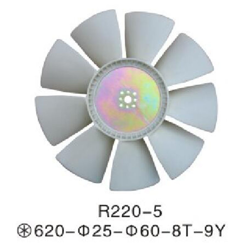Kompatibel mit Hyundai Bagger R220-5 Fan Blade