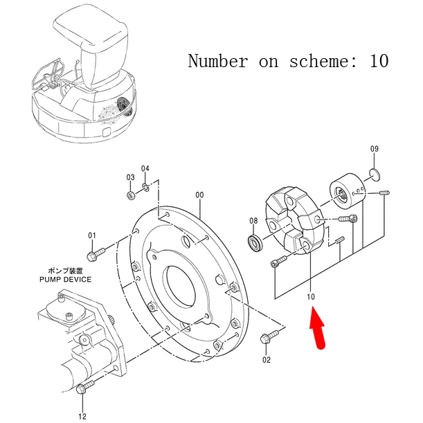 Kompatibel mit John Deere Bagger 50ZTS Coupling Assy 4393115