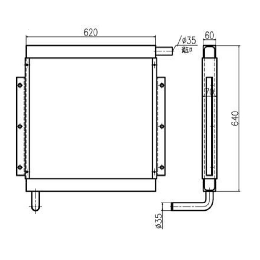 kompatibel mit Kato Bagger HD400-7 HD400V2 HD450 Hydraulischer ?lkühler HD400-7,HD400V2,HD450