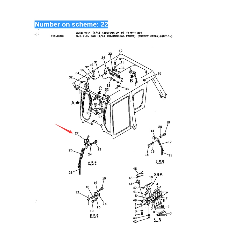 Kompatibel mit Komatsu Bulldozer D150A-1 D155A-1 D355A-3 D355A-3X Wiper Motor 195-979-3121 1959793121 D150A-1,D155A-1,D355A-3,D355A-3X