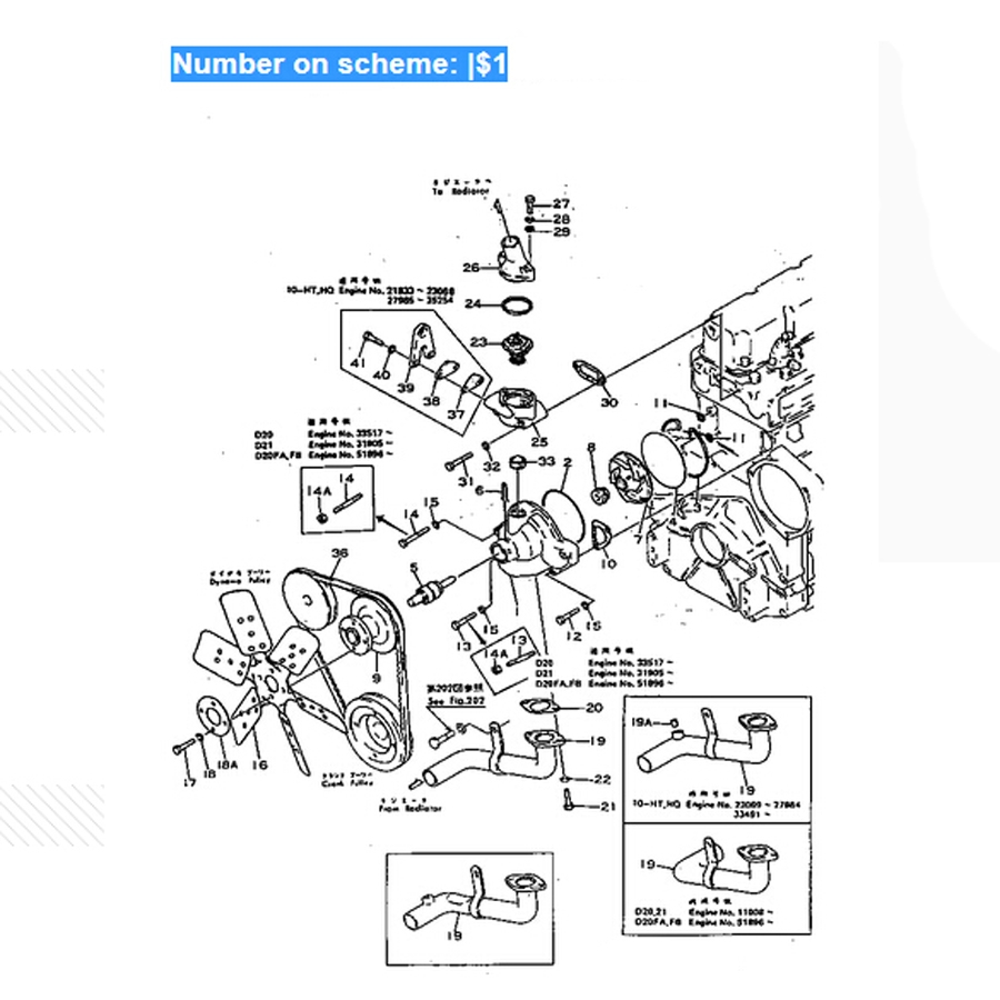 Kompatibel mit Komatsu Bulldozer D20A-3 D20P-3 D20PL-3 D21A-3 D21P-3 Motor 4D92-1A 4D92-1B Wasserpumpe 6141-61-1102 6141-61-1103 6141611102 6141611103 D20A-3,D20P-3,D20PL-3,D21A-3,D21P-3