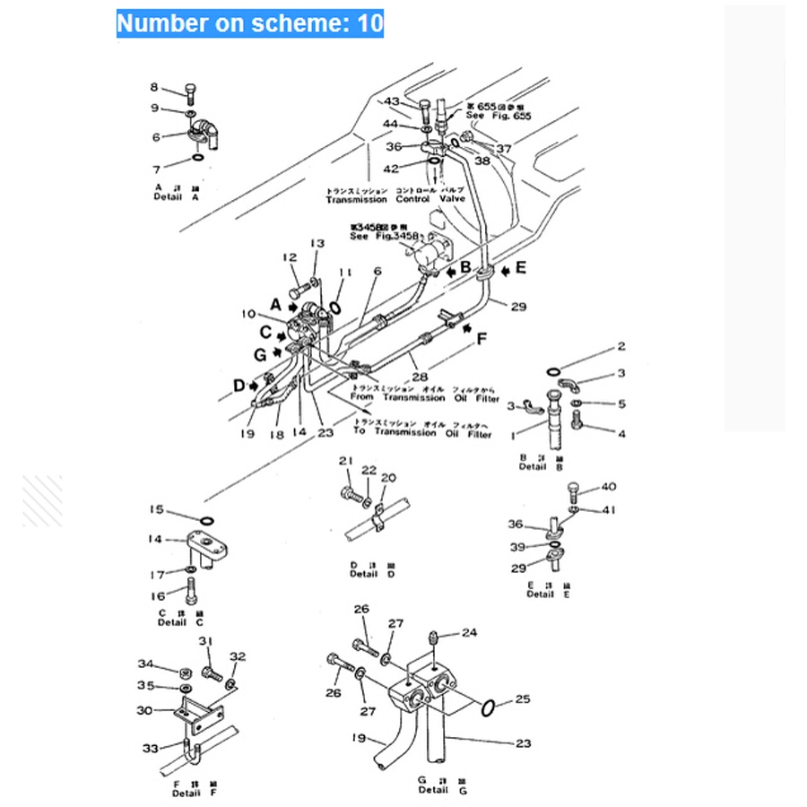 Kompatibel mit Komatsu Bulldozer D455A-1 D355A-3 D355A-5 Hydraulische Getriebepumpe 074338-72201 0743872200 0743872201 0743872202 D455A-1,D355A-3,D355A-5