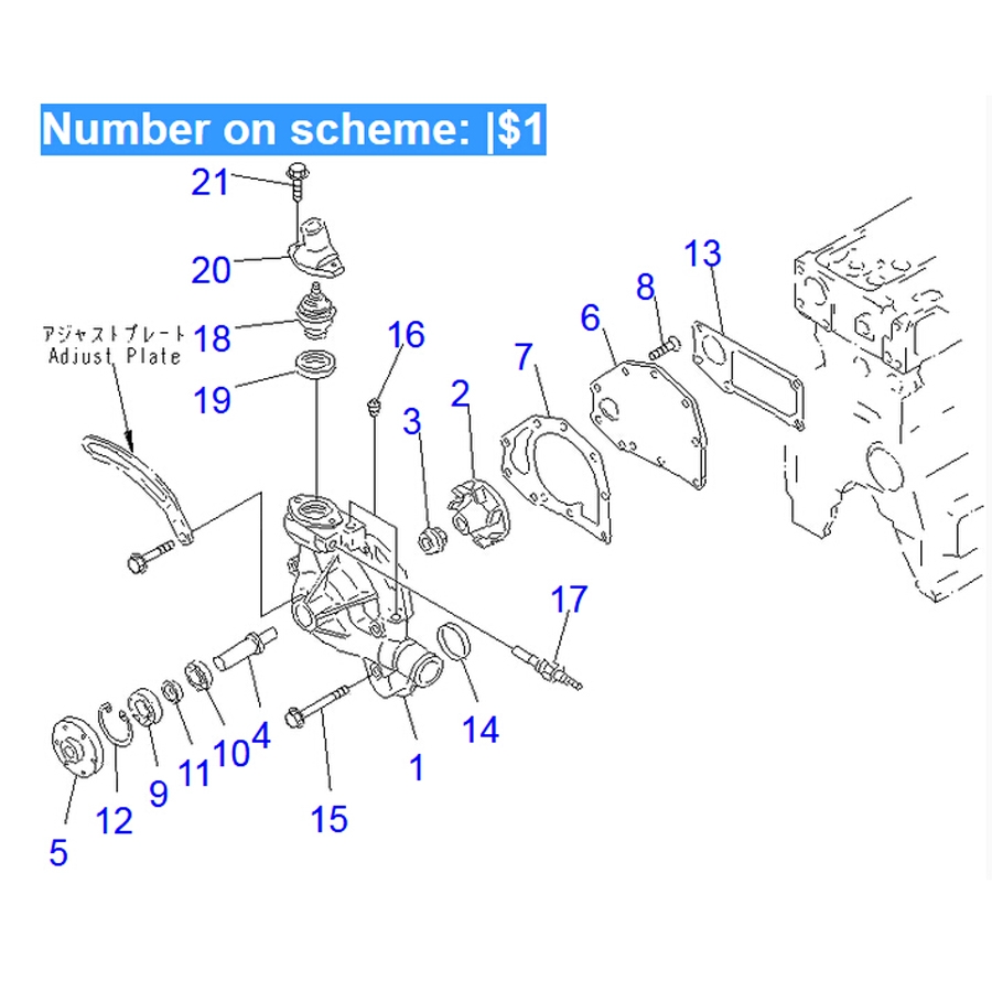 Kompatibel mit Komatsu Bulldozer D37A-5 D37E-5 D31A-20 D31E-20 D31P-20 D31Q-20 D31S-20 Motor 6D95L Wasserpumpe 6206-61-1603 6206611603 6206-61-1602 6206611602 D31A-20,D31 AM-20,D31E-20,D31P-20,D31P-20A,D31P-20T,D31PG-20A,D31PL-20,D31Q-20,D31S-20,D31SM-20,