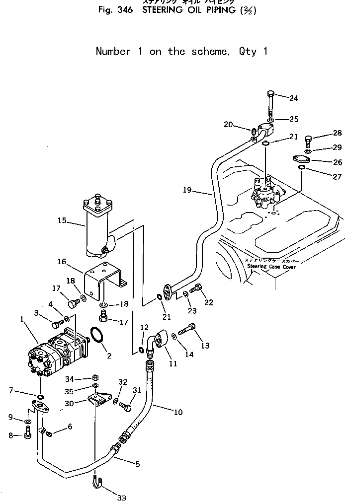 Kompatibel mit Komatsu Bulldozer D50A-17 D50A-18 D50P-17 D50P-18 D50PL-17 Steering Pump 07400-4400 07400400 D50A-17,D50A-18,D50P-17,D50PL-17,D50P-18