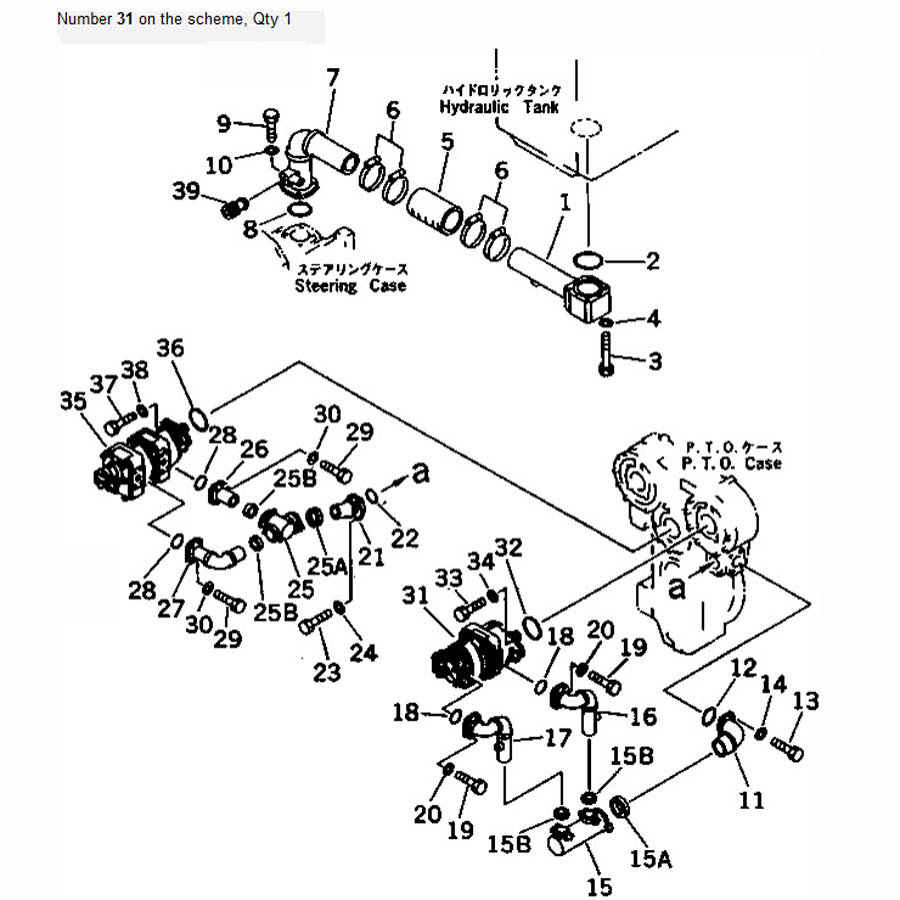 Kompatibel mit Komatsu Bulldozer D575A-2 D575A-3 Hydraulikpumpe 705-51-42080 7055142080 D575A-2,D575A-3