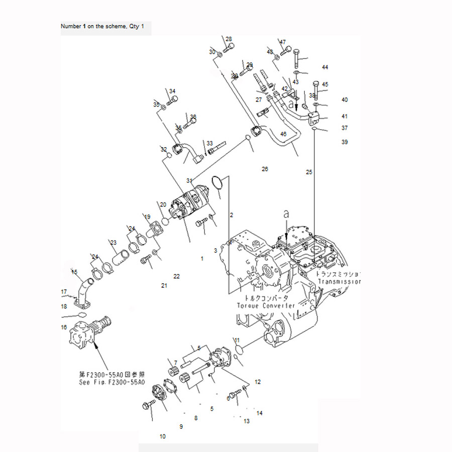 Kompatibel mit Komatsu Bulldozer D63E-12 D65EX-15 D65EX-15E0 D65WX-15 Getriebepumpe 705-51-20830 7055120830 D63E-12,D65EX-15,D65EX-15E0,D65WX-15
