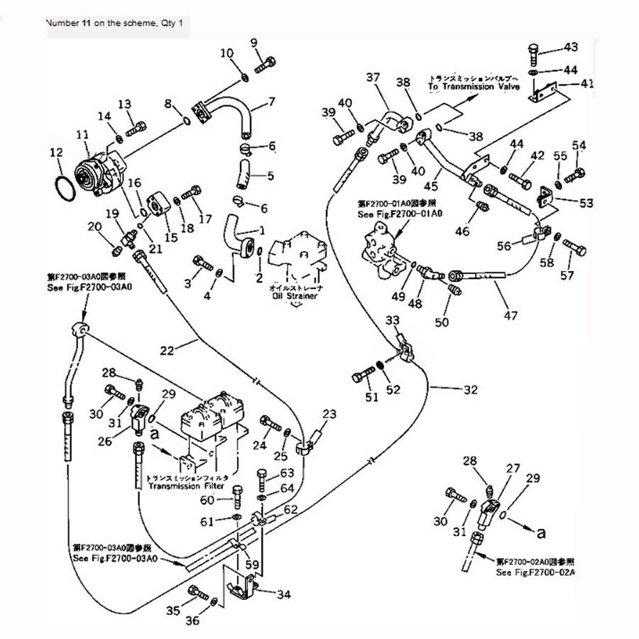 Kompatibel mit Komatsu Bulldozer D85A-21 D85C-21 D85P-21 Getriebepumpe 705-21-32051 7052132051 D85A-21,D85C-21,D85P-21