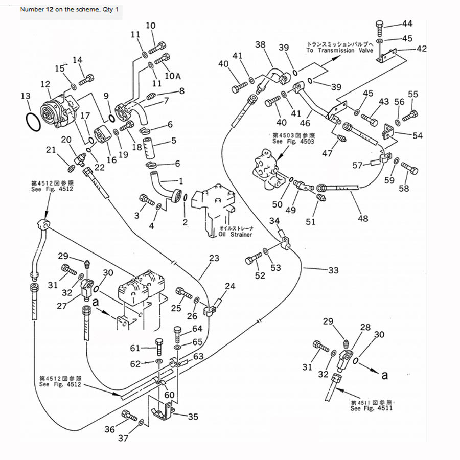 Kompatibel mit Komatsu Bulldozer D85A-21 D85P-21 D85E-21 Getriebepumpe 705-21-32050 7052132050 D85A-21,D85P-21,D85E-21
