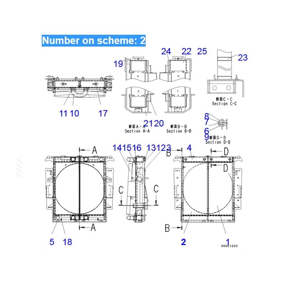 Kompatibel mit Komatsu Dump Truck HM250-2 HM300-2 Water Tank Radiator Core ASS'Y 56D-03-21221 56D032121 HM250-2,HM300-2