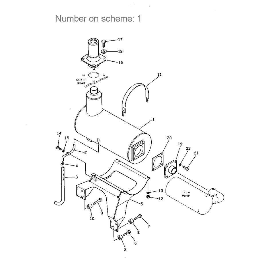 Kompatibel mit Komatsu Bagger PC120-1 PC120-2 Motor S4D105 Muffler 6135-11-5580 6135115580 PC120-1,PC120-2