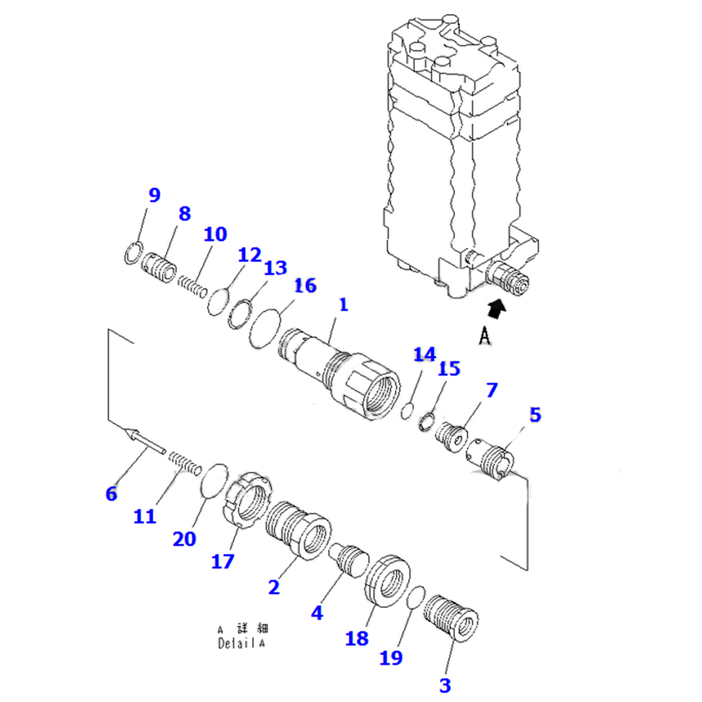 Kompatibel mit Komatsu Bagger PC150-6K PC160-6K PC200EN-6K Hauptventil 723-30-90400 PC150-6K,PC160-6K,PC180LC-6K,PW170ES-6K,PC200EN-6K,etc