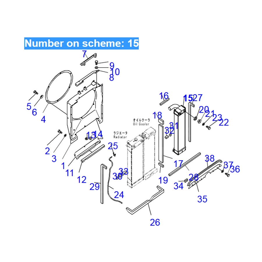 Kompatibel mit Komatsu Bagger PC200-8 PC200LC-8 PC210-8K PC210LC-8K PC210NLC-8K PC230NHD-8K Aftercooler 20Y-03-41131 20Y0341131 PC200-8,PC200LC-8,PC210-8K,PC210LC-8K,PC210NLC-8K,PC230NHD-8K