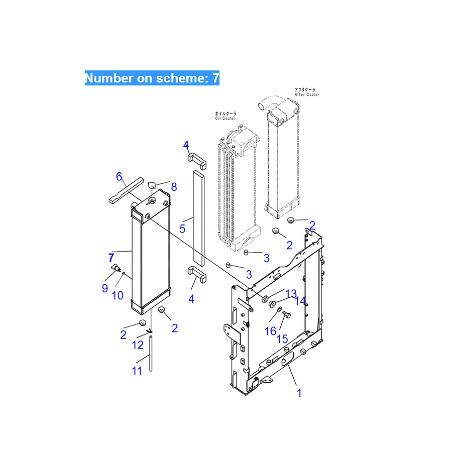 Kompatibel mit Komatsu Bagger PC200-8E0 PC200LC-8E0 Wassertank Radiator ASS'Y 205-03-31110 2050331110 PC200-8E0,PC200LC-8E0