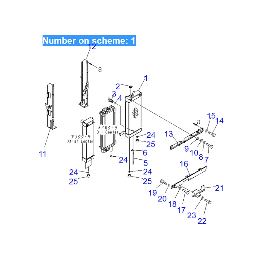 Kompatibel mit Komatsu Bagger PC228US-3 PC228USLC-3 Water Tank Radiator ASS'Y 22U-03-22113 22U0322113 PC228US-3,PC228USLC-3