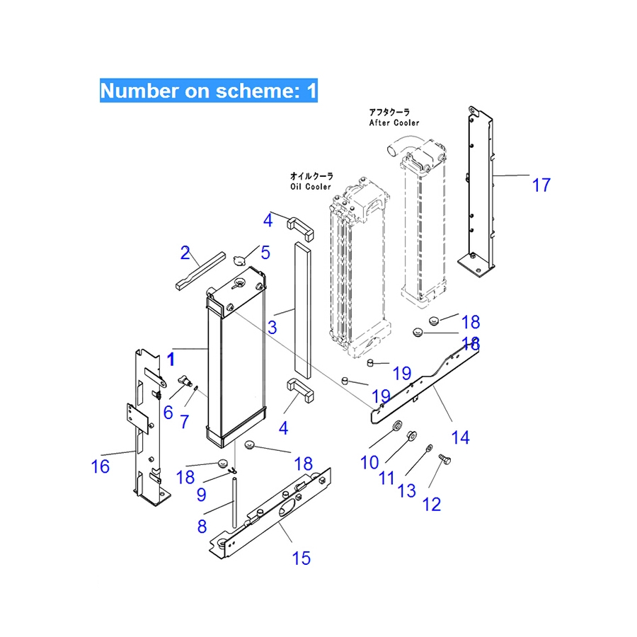 Kompatibel mit Komatsu Bagger PC290-8K Wassertank Radiator ASS'Y 206-03-22111 2060322111