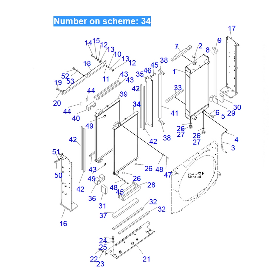 Kompatibel mit Komatsu Bagger PC300-8 PC350-8 Hydraulik ?lkühler 207-03-76320 2070376320 PC300-8,PC300HD-8,PC300LC-8,PC350-8,PC350HD-8,PC350LC-8,PC350NLC-8