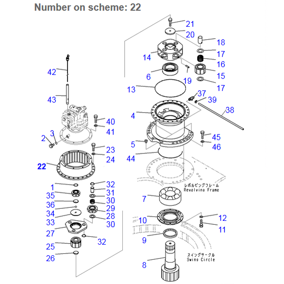 Kompatibel mit Komatsu Bagger PC300LL PC350LL PC390LL PC400 PC450 PC490 PC550 Swing Motor Gear 208-26-71150 2082671150 PC300LL,PC350LL,PC390LL,PC400,PC450,PC490,PC550