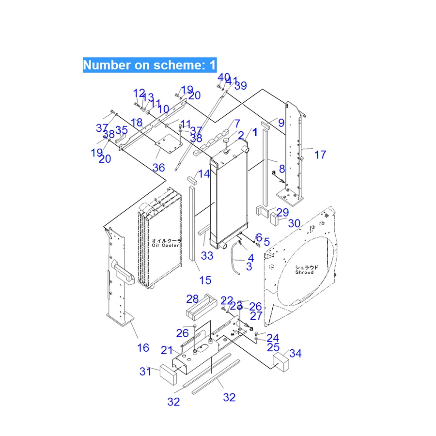 Kompatibel mit Komatsu Bagger PC400-7E0 PC400-8 PC450-7E0 PC450-8 Wassertank-Strahler ASS'Y 208-03-75110 2080375110 PC400-7E0,PC400-8,PC400-8R,PC400LC-7E0,PC400LC-8,PC400LC-8R,PC450-7K-E0,PC450-8,PC450LCHD-8,PC450LC-7E0,PC450LC-8,PC450LC-8,PC450LC-8R,PC45