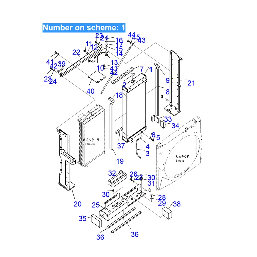 Kompatibel mit Komatsu Bagger PC400-8 PC450-8 Water Tank Radiator Ass'y 208-03-75111 2080375111 PC400-7E0,PC400-8,PC400-8R,PC400LC-7E0,PC400LC-8,PC400LC-8R,PC450-7E0,PC450-8,PC450LC-7E0,PC450LC-8,PC450LC-8R,PC450LCHD-8,PC550LC-8