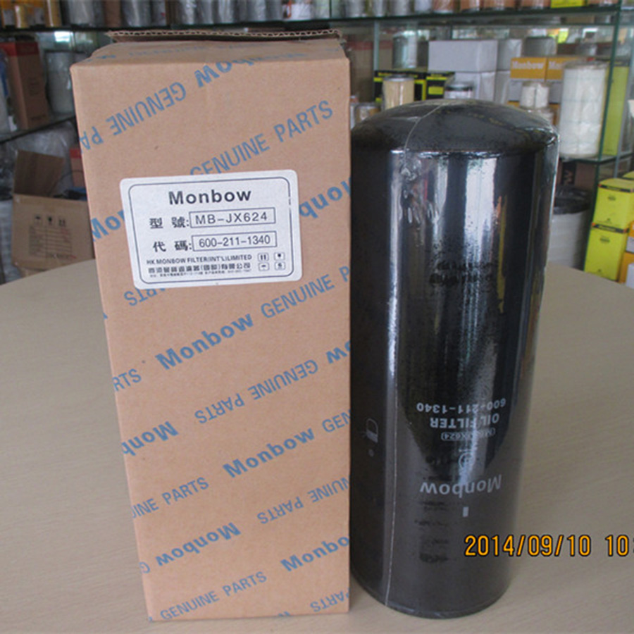 Kompatibel mit Komatsu HD465-7R HM300-2 HM250-2 HM400-2 HM400-3 ?lfilter 600-211-1340 600211340 HM400-3,HM400-2R,HM400-2,HM350-2R,HM350-2,HM300-3,HM300-2R,HM300-2,HM250-2,HD605-7R,HD605-7E0,HD465-7R