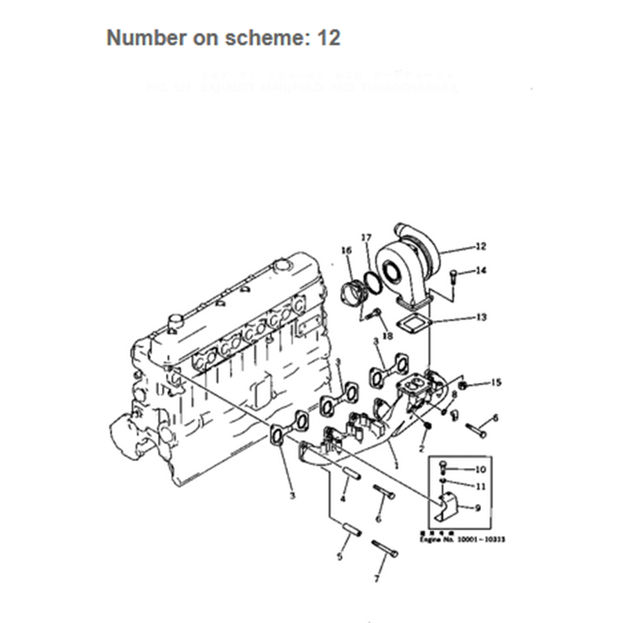 Kompatibel mit Komatsu PC220-2 PC220LC-2 PC220-1 EG100-2 GD505A-2 GD500R-2A EG150-3 Motor S6D105-1B S6D105-1F S6D105-1J SA6D110-1C SA6D110-1D PC220-2,PC220LC-2,PC220-1,EG100-2,GD505A-2,GD500R-2A,EG150-3