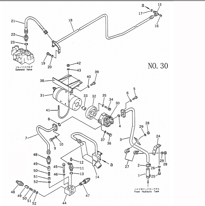 Kompatibel mit Komatsu SK04-1 LW160-1 Hydraulikpumpe 705-11-21010 70511210 SK04-1,LW160-1