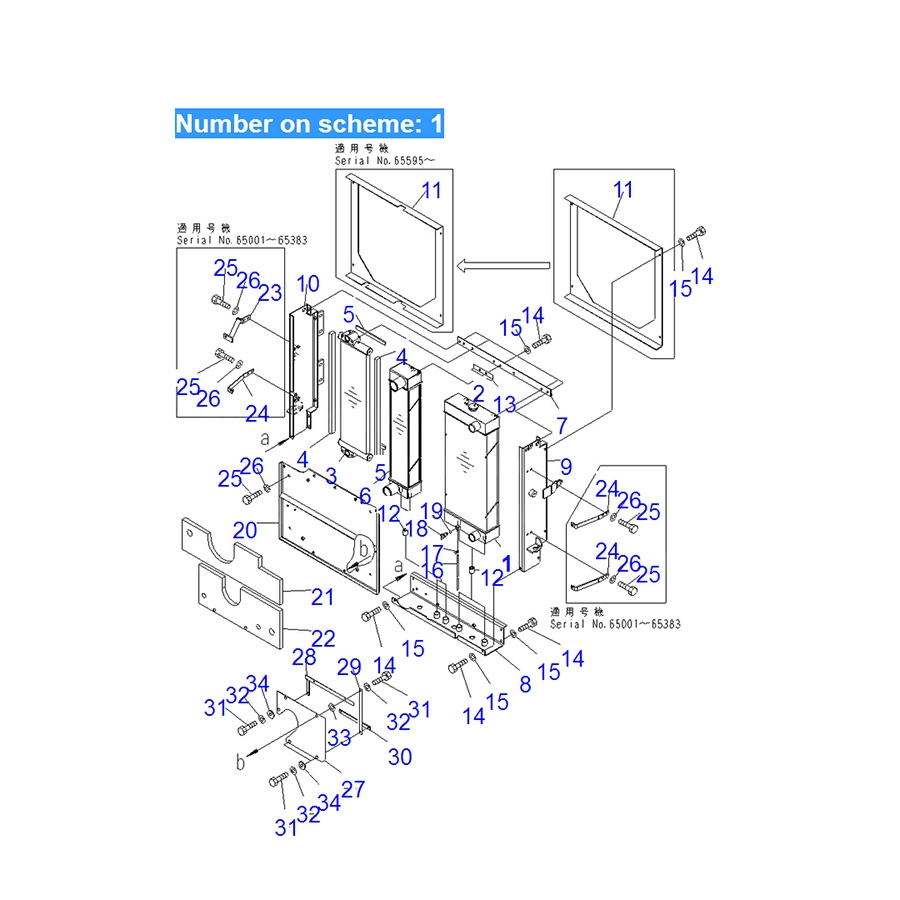 Kompatibel mit Komatsu Radlader WA200-5 WA250-5 WA270-5 Water Tank Radiator Core ASS'Y 418-03-31112 4180331112 WA200-5,WA200-5-SN,WA200-5-SS,WA200L-5,WA200PTL-5,WA200PTL-5,WA250L-5,WA250PT-5,WA250PT-5,WA250PTL-5,WA270-5,WA270-5-SN