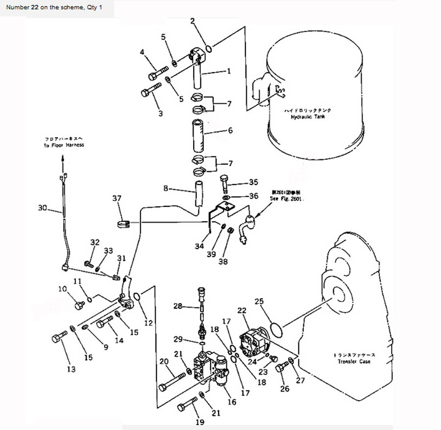 Kompatibel mit Komatsu Radlader WA400-1-A WA420-1 WA420-3 Notlenkpumpe 704-30-34110 7043034110 WA400-1-A,WA420-1WA420-3,WA450-3A-TW,WA450L-3,WA470-1,WA470-1L