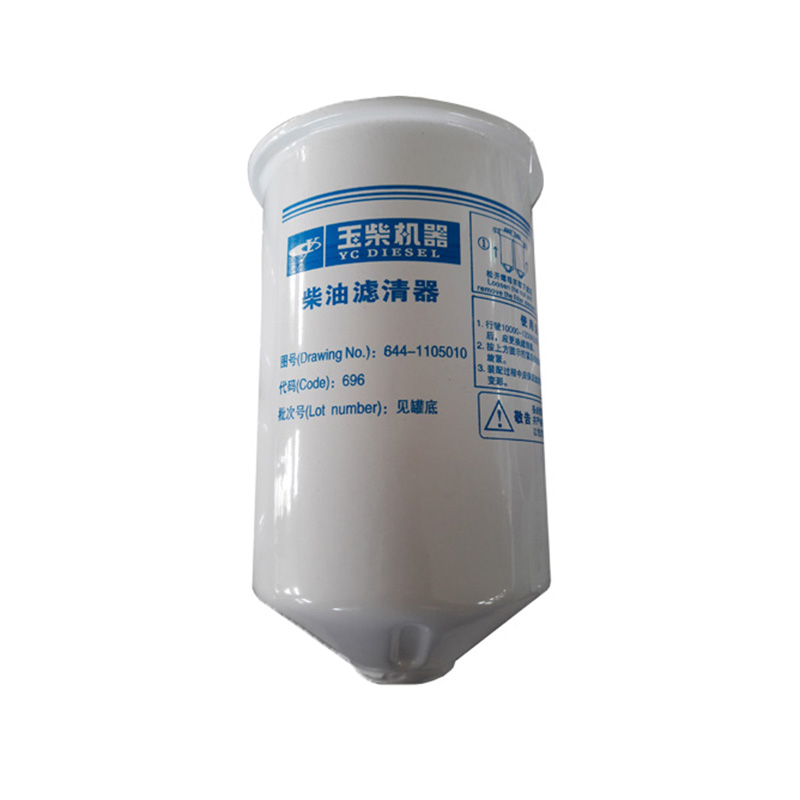 Passend für Yuchai YC4108 YC6105D Motor - Kraftstofffilter 644-1105010 6441105010