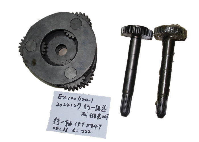 Kompatibel mit Hochpr?zise Planetengetriebeteilen HITACHI EX100-1 EX120-1 2022129 Korrosionsbek?mpfung