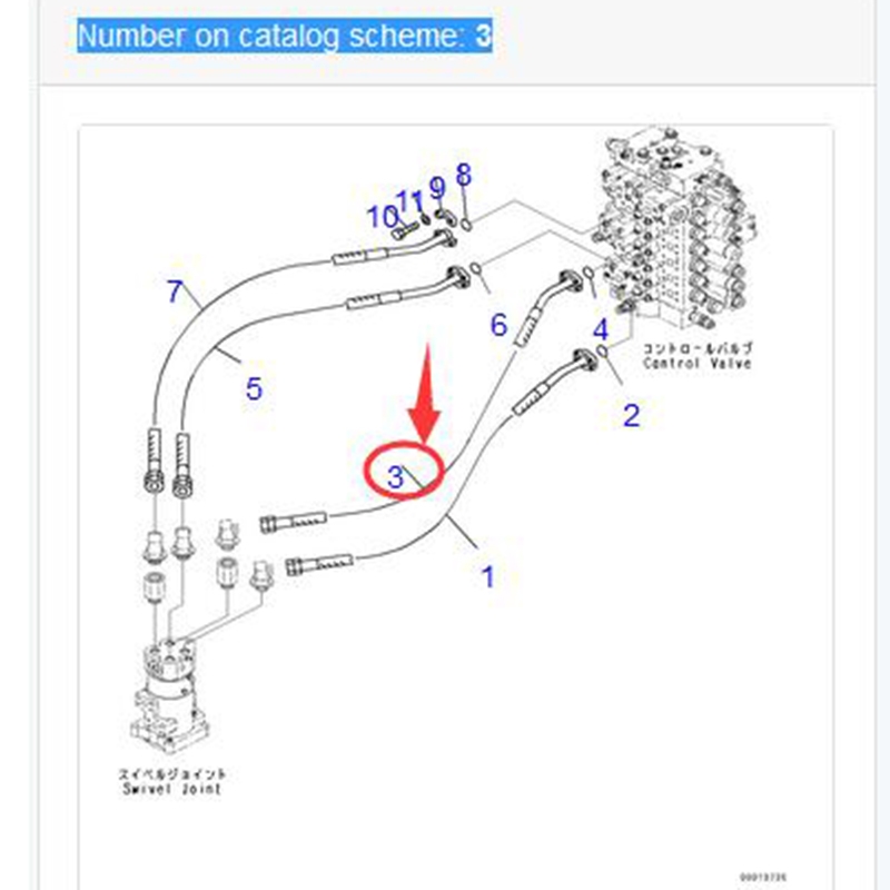 Optimiert für Komatsu PC550LC-8 PC450LC-8 PC450LC-7 PC400LC-8 PC400LC-7 Bagger - Schlauch 1300MM 208-62-71130 2086271130 PC550LC-8, PC450LC-8, PC450LC-7, PC450-8, PC450-7, PC400LC-8, PC400LC-7, PC400LC-7