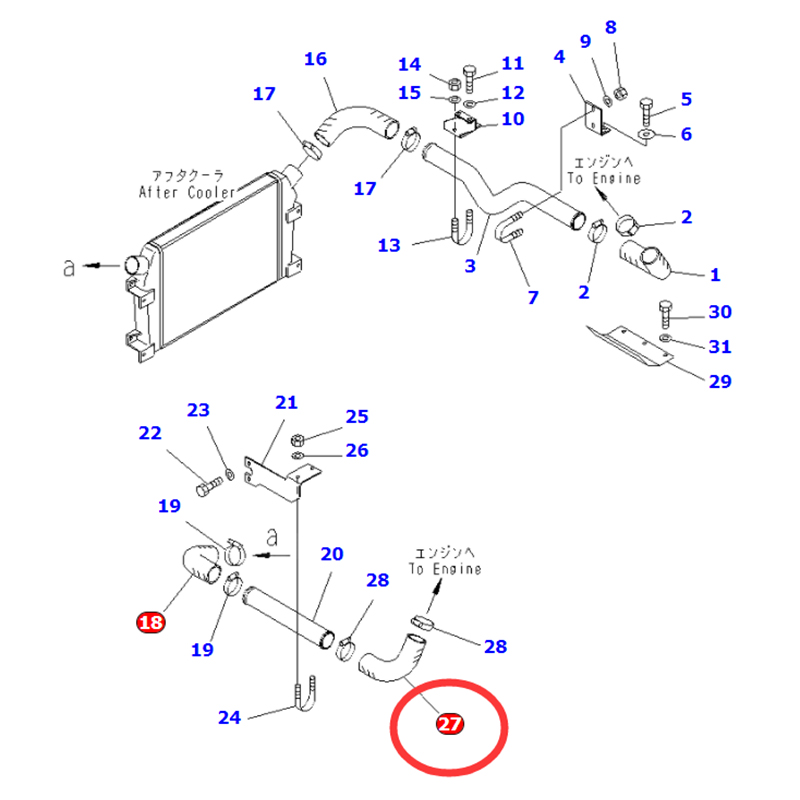Ma?geschneidert für Komatsu Motor 6D125E Bagger PC400-6 PC450-6 PC450LC-6K - Schlauch 6152-12-4950 6152124950 SAA6D125E-2B-8 SAA6D125E-2C SAA6D125E-2C-8 SAA6D125E-2D-8 BR480RG-1,BR480RG-1-M1,BR550JG-1,PC400-6,PC400LC-6,PC400LC-6LM/HD-6LM,PC450-6,PC450-6K,