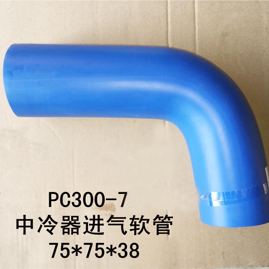 Kompatibel mit Komatsu Bagger PC340LC-7K PC340LC-7K PC380LC-7K-BA Motor SAA6D114E Hose 6743-11-4940 6743-11-4941 PC300-7,PC300-7-AA,PC300LC-7,PC300LC-7-BA,PC350-7,PC350-7-AA,PC350LC-7-BA,PC340LC-7K,PC340LC-7K,PC380LC-7K