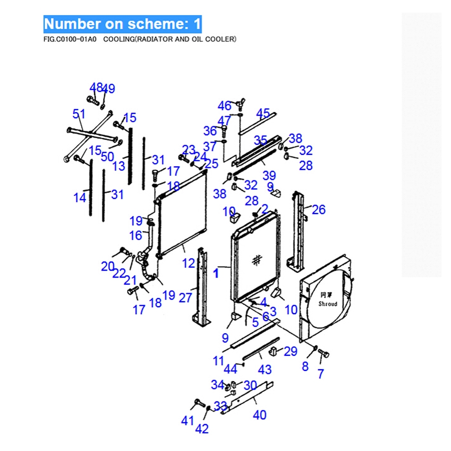 Kompatibel mit Komatsu PC300-7 PC350-7 PC360-7 Water Radiator Core ASS'Y 207-03-71110 2070371110 PC350-7,PC360-7,PC300-7