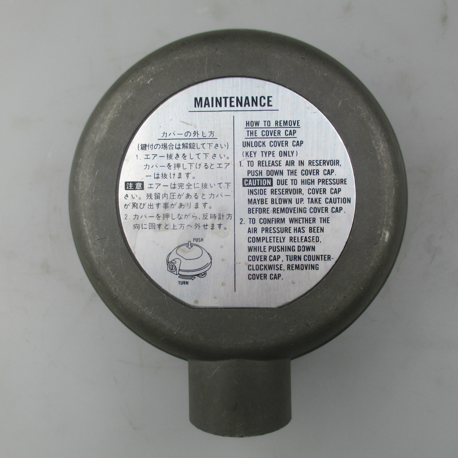 Kompatibel mit Hyundai Bagger R215-7 Hydraulik Tankabdeckung Atem Flitter