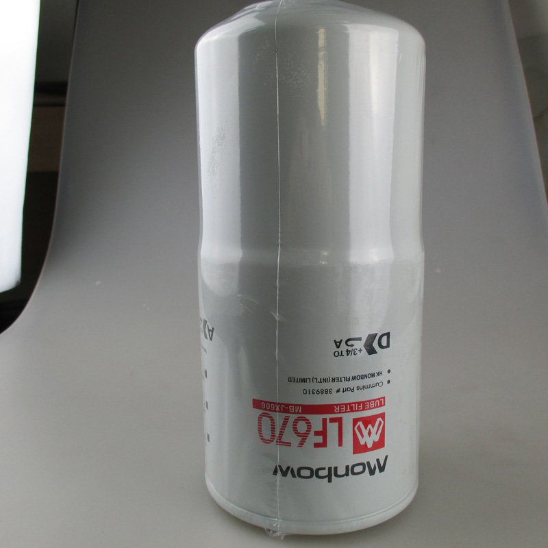 Kompatibel mit Hyundai Radlader HL757-7 HL757TM-7 ?lfilter 11E1-70140 11E170140 HL757-7,HL757TM-7