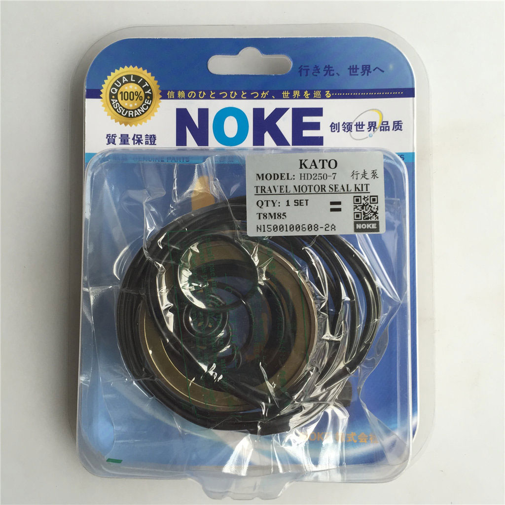 Kompatibel mit Kato HD250-7 Travel Motor Verschlusssatz