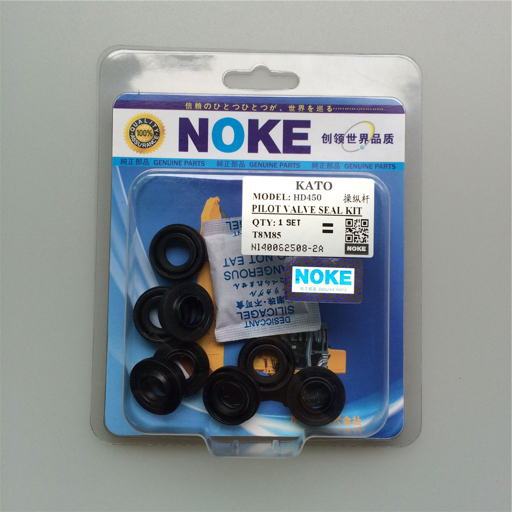 Kompatibel mit Kato HD450 Pilot Valve Seal Kit