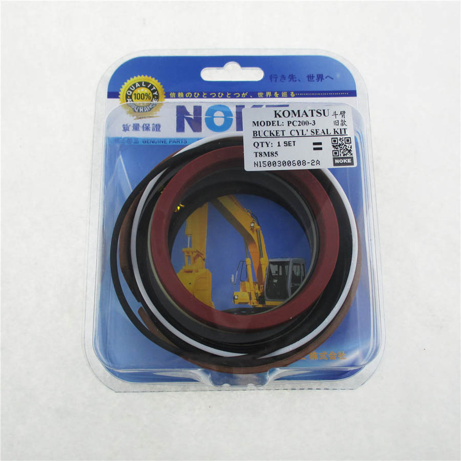 Kompatibel mit Komatsu PC200-3 Bucket Zylinderdichtung Kit alter Typ)