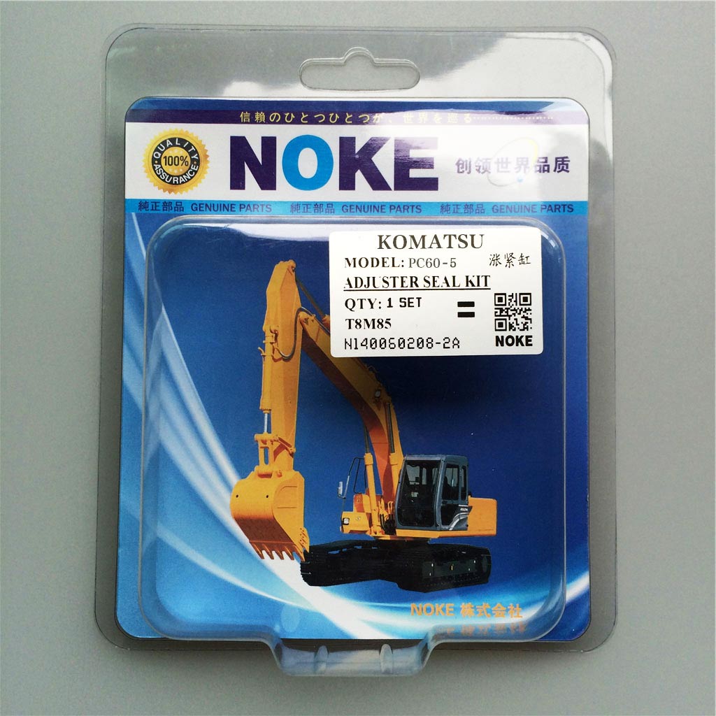 Kompatibel mit Komatsu PC60-5 Verstellzylinderdichtungskit
