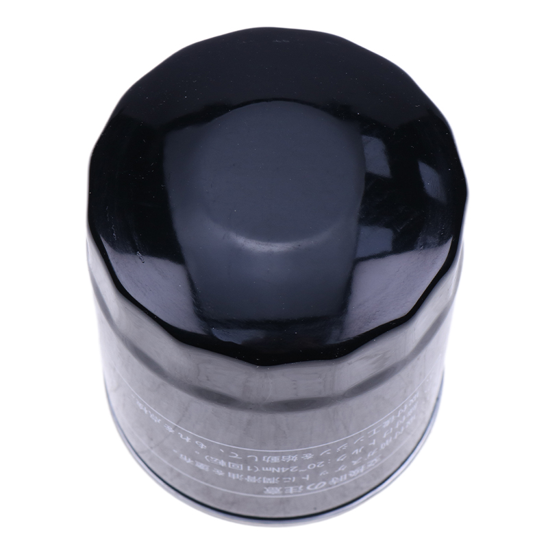 Kompatibel mit Fleetguard - Luberfiner ?lfilter LF16157 LF3536 LF3776 LF3996 LF3462 LF3537 LF3591 LF3649 LF3707