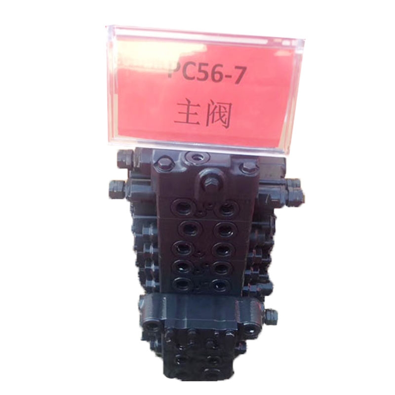 Hergestellt für Komatsu PC56-7 PC57-7 Bagger - Hauptventil Assy 723-18-18504 72318504 PC56-7,PC57-7