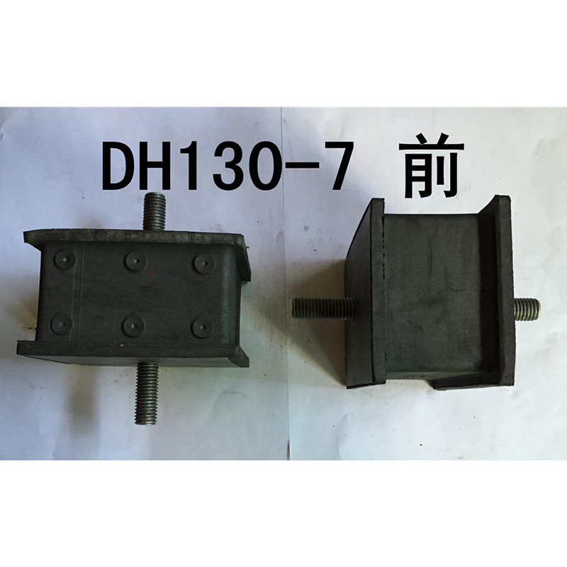 Engineered for Daewoo Doosan Bagger DH130-7 - 1 Set Montage Gummi Kissen Bumper
