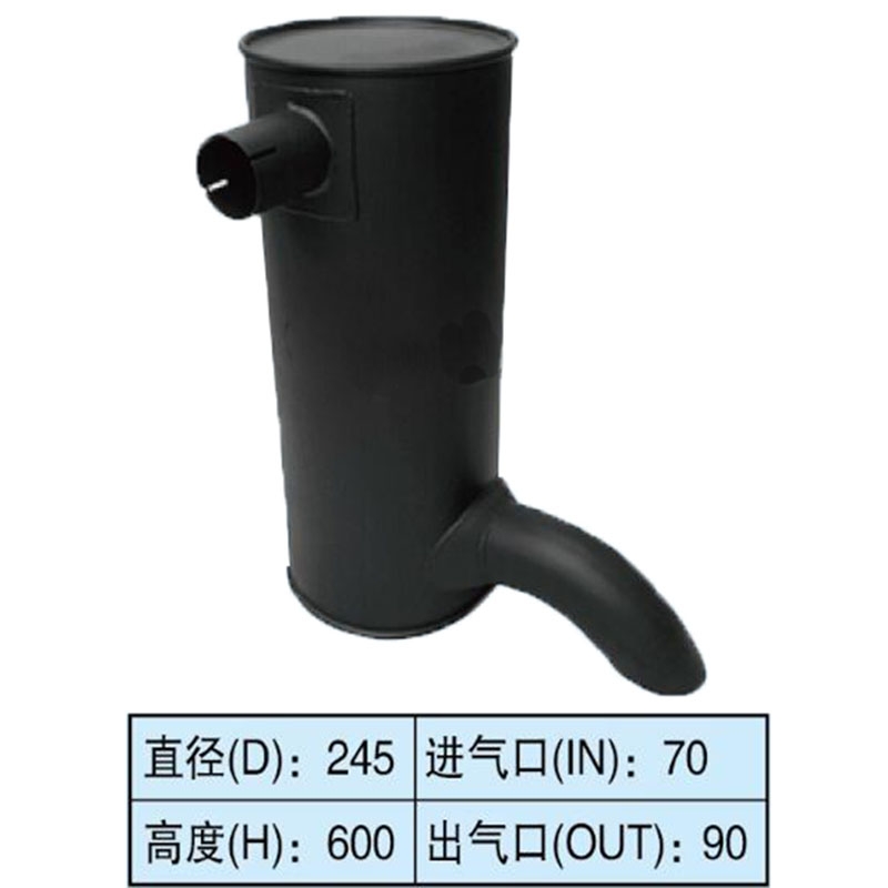 Hergestellt für Case CX210A Bagger - Muffler Silencer